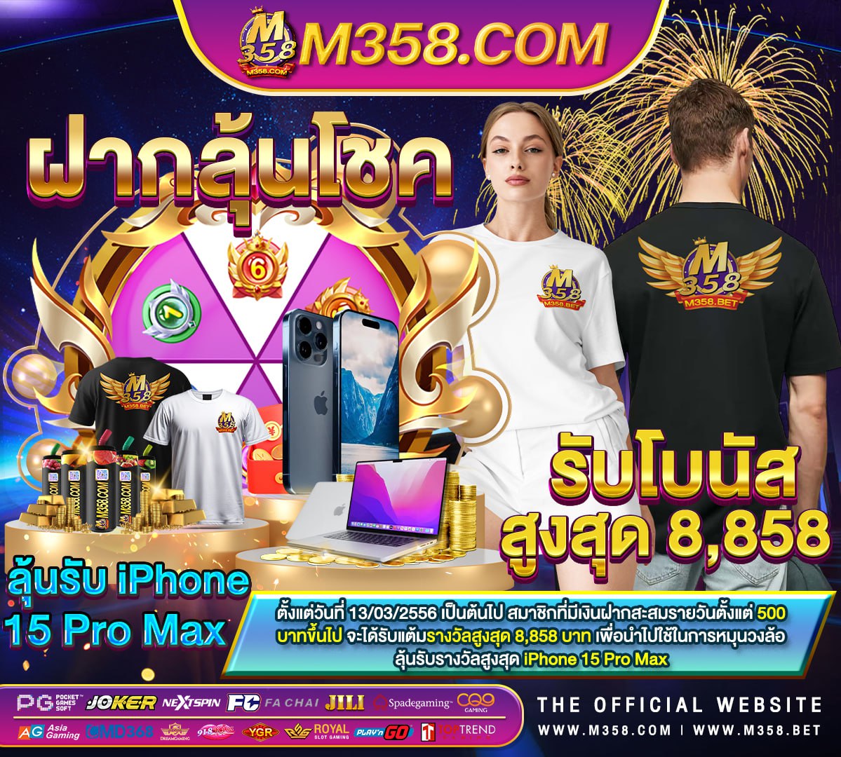 demo pg เกม ใหม่ slot dollar star